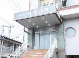 HOTEL Tsuru Sendai，位于萨摩川内市的酒店