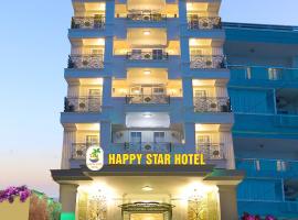 Happy Star Hotel Nha Trang，位于芽庄的酒店