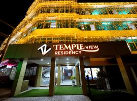 Temple View Residency，位于Chottanikara的酒店