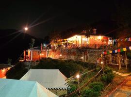 Myrica Cottages By Mountain Souls Near Kainchi Dham Neem Karoli Baba Ashram Bhowali Nainital，位于博瓦利的酒店