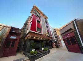 Mohar Residency，位于kolkata的酒店