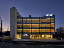 Hotel Haus，位于加平的酒店