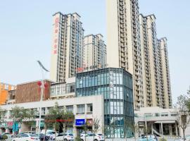 Xana Hotelle Nanchang Xinhongcheng Grand Market Metro Station，位于南昌的酒店