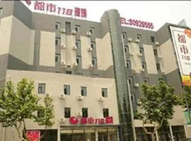 City 118 Hotel Qingdao Licang Pedestrian Street