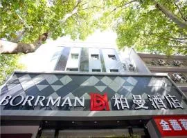 Borrman Hotel Huaian Suning Plaza Huaihai West Road