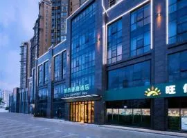 City Comfort Inn Haikou Xiuying District Wanda Plaza