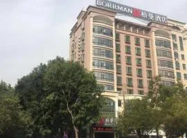 Borrman Hotel Maoming 7th Youcheng Road Municipal Government