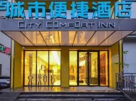 City Comfort Inn Lijiang Ancient Town