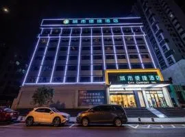 City Comfort Inn Hengyang Zhurong Avenue