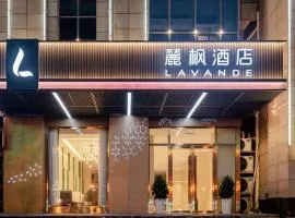 Lavande Hotel Zhenjiang Railway Station Wanda Plaza