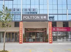 Poltton International Service Apartment Hotel Zhanjiang Dingsheng Plaza Zhanchuan Middle Avenue