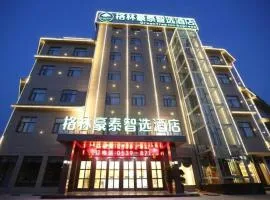 GreenTree Inn Express Linyi Tangtou Hot Spring Guantang Street