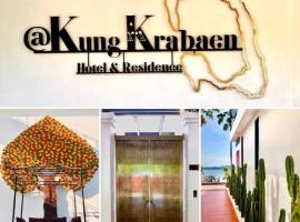 AT Kung Kra baen Hotel and Residence，位于Ban Nong Nam Khao的酒店