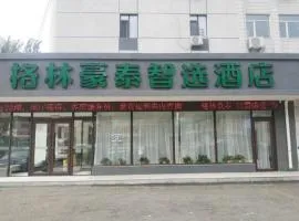 GreenTree Inn Shenyang Huanggu District Union Building