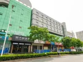 City Comfort Premier Hotel Wuhan Wangjiawan Hanyang Bus Station Metro Station