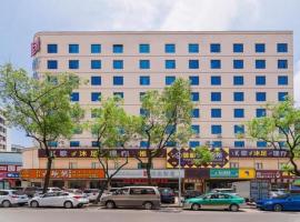 Borrman Hotel Huizhou West Lake Shuidong Street，位于惠州惠城区的酒店