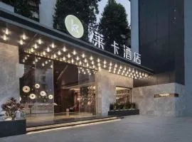 Laika Hotel Huanshi East Road