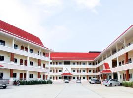 SC Palace Chiangrai Hotel，位于班杜清莱国际机场 - CEI附近的酒店