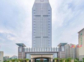 Haoyikang Hotel，位于惠州的酒店