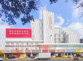 Home Inn Plus Hotel Sanya Haowei Qilin