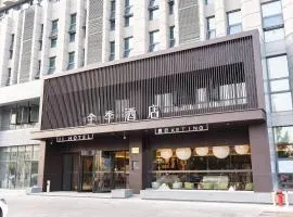 Ji Hotel Huai'an Bochishan Park