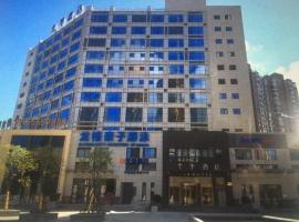 Ji Hotel Wenzhou Ruian，位于温州的酒店