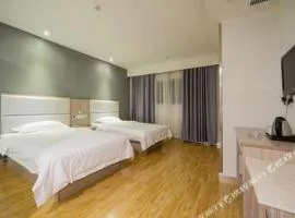 Hi Inn Fuzhou Shangxiahang