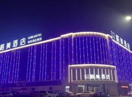 GEM Hotel Zibo Economic Development Zone Zibo Vocational Institute