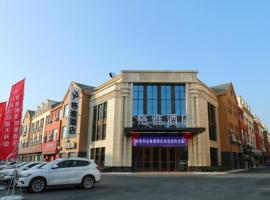 Gya Hotel Jiangsu Yancheng Jianhu County Oubaoliya Life Plaza，位于盐城的酒店