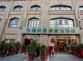 GreenTree Inn Express Jiangsu Suqian School Yingmadi Road，位于宿迁的舒适型酒店