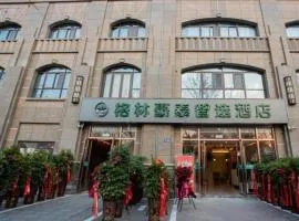 GreenTree Inn Express Jiangsu Suqian School Yingmadi Road