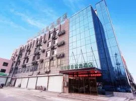 GreenTree Inn Express Shandong Jinin Jiaxiang Railway Station