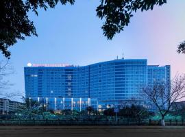 Balan International Hotel，位于都江堰的酒店