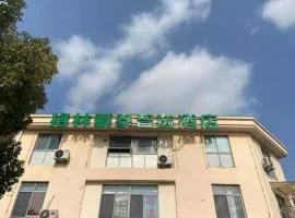 GreenTree Inn Express Shanghai Minhang District Jindu Road