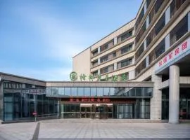 GreenTree Inn Jiangsu Yancheng High-Tech Pioneer Park