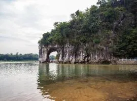 Borrman Hotel Guilin Elephant Hill Park Li Lake