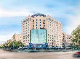 Echarm Hotel Changsha Wuyi Square Xiangya 2nd Hospital Metro Station，位于长沙雨花区的酒店