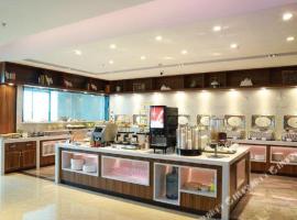 City Comfort Premier Hotel Haikou Wangfujing Haiken Plaza，位于海口龙华的酒店