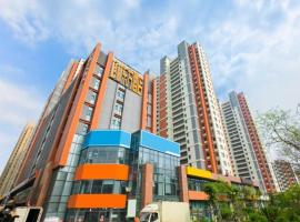 GreenTree Eastern Hotel Qingdao Huangdao District Emeishan Road Guanggu Software Park，位于Yantaiqian的舒适型酒店