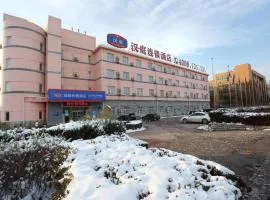Hanting Hotel Beijing Beiqijia Future Technology City