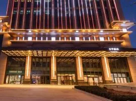 Ji Hotel Shijiazhuang Jianhua City Square