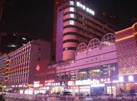 Hanting Hotel Shijiazhuang Railway Station Xi Square