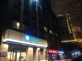 Hanting Hotel Wuhan Guanggu Plaza