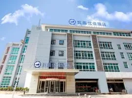 Hanting Premium Hotel Changzhou Henglin International Dibancheng