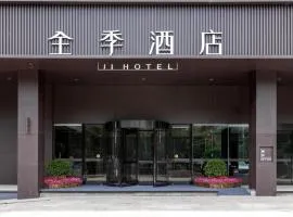 Ji Hotel Changsha Central Nan University of Forestry and Technology