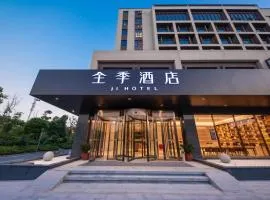 Ji Hotel Nantong Railway Station