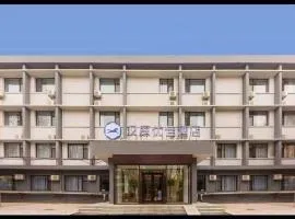 Hanting Premium Hotel Jinan Shandong University Central Campus