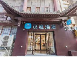 Hanting Hotel Jinan Daguanyuan Wanda