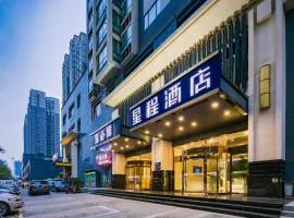 Starway Hotel Xi'an Economic Development Zone Mingguang Road