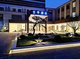 Ji Hotel Taizhou Wanda Plaza